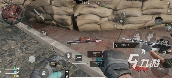 的调整能力 的调整能力