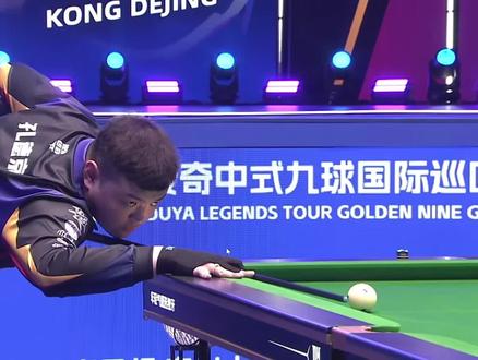 的长传和短 的长传和短