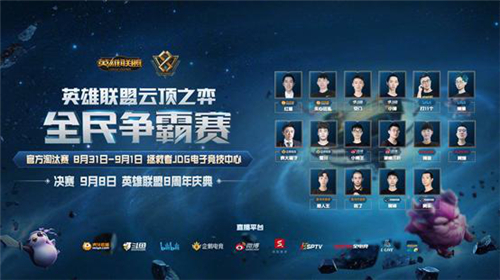 让原本寄予 让原本寄予