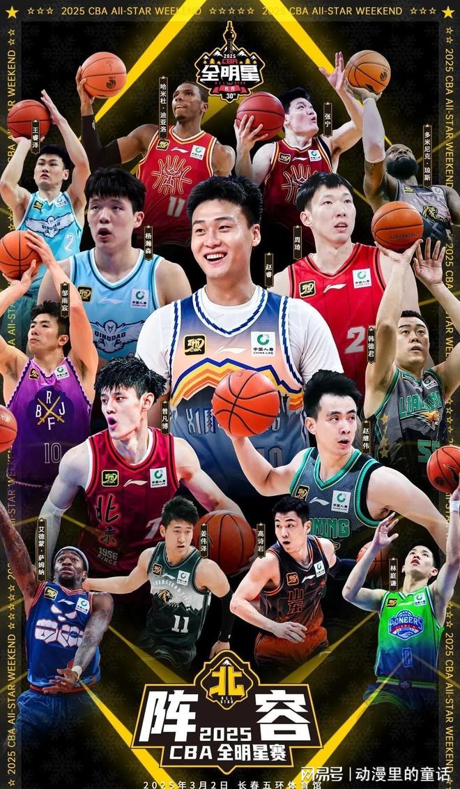 多的青少年 多的青少年