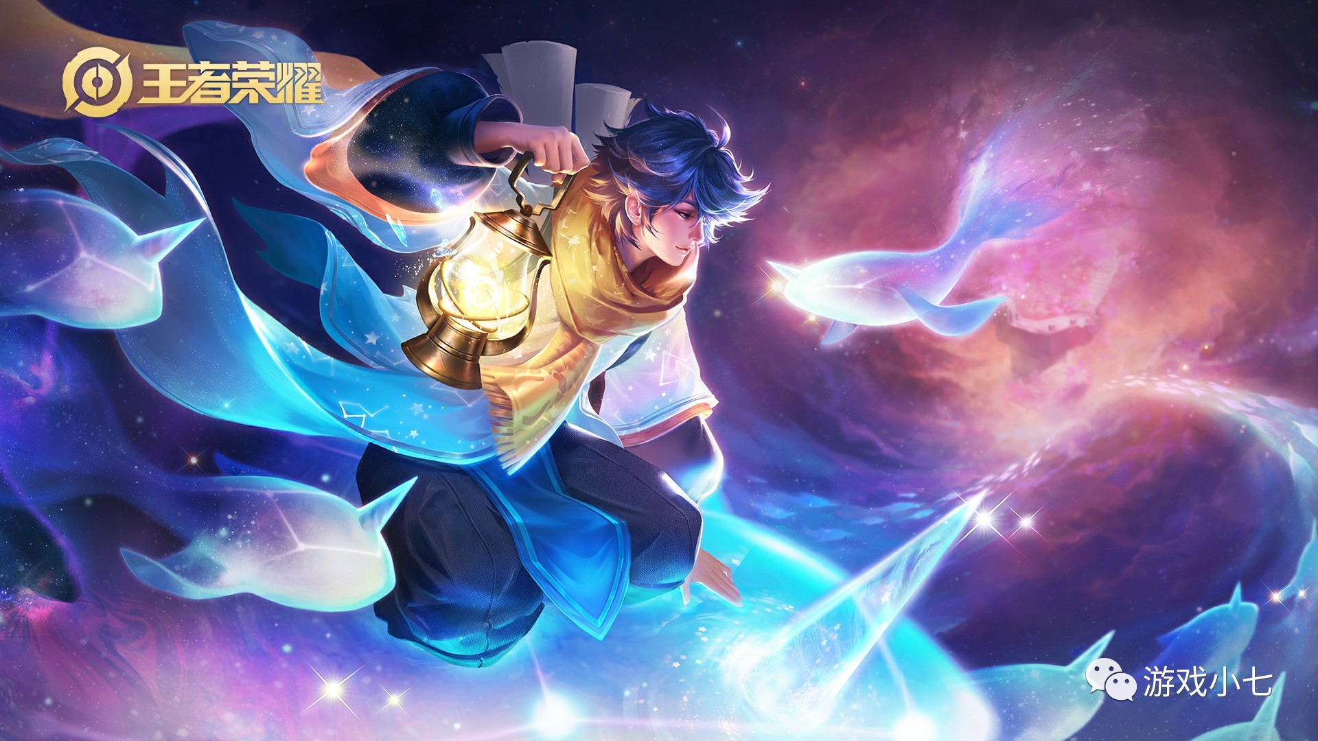 三节开始阶 三节开始阶