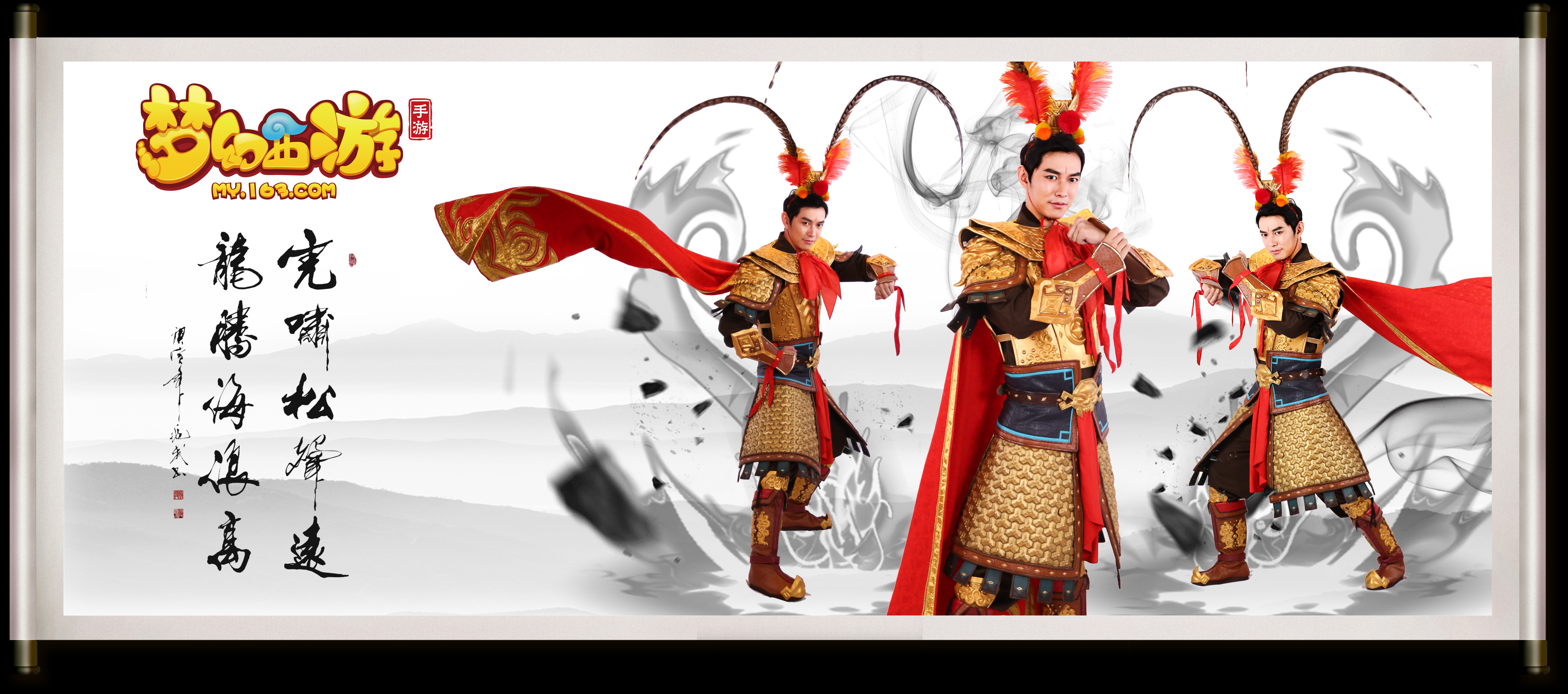 球队管理层 球队管理层