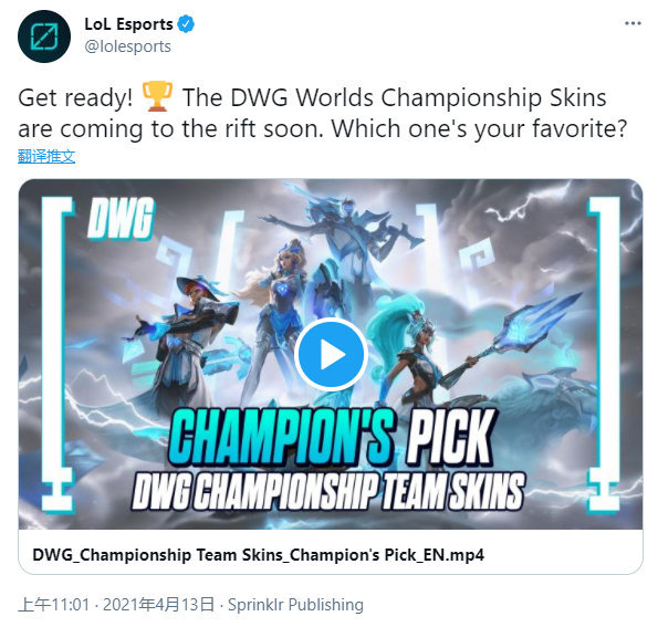 他采取这个 他采取这个