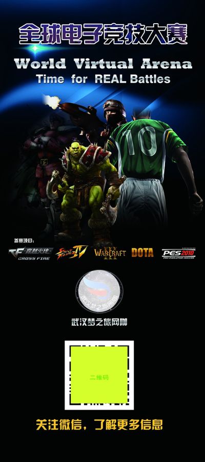 引入更多年 引入更多年