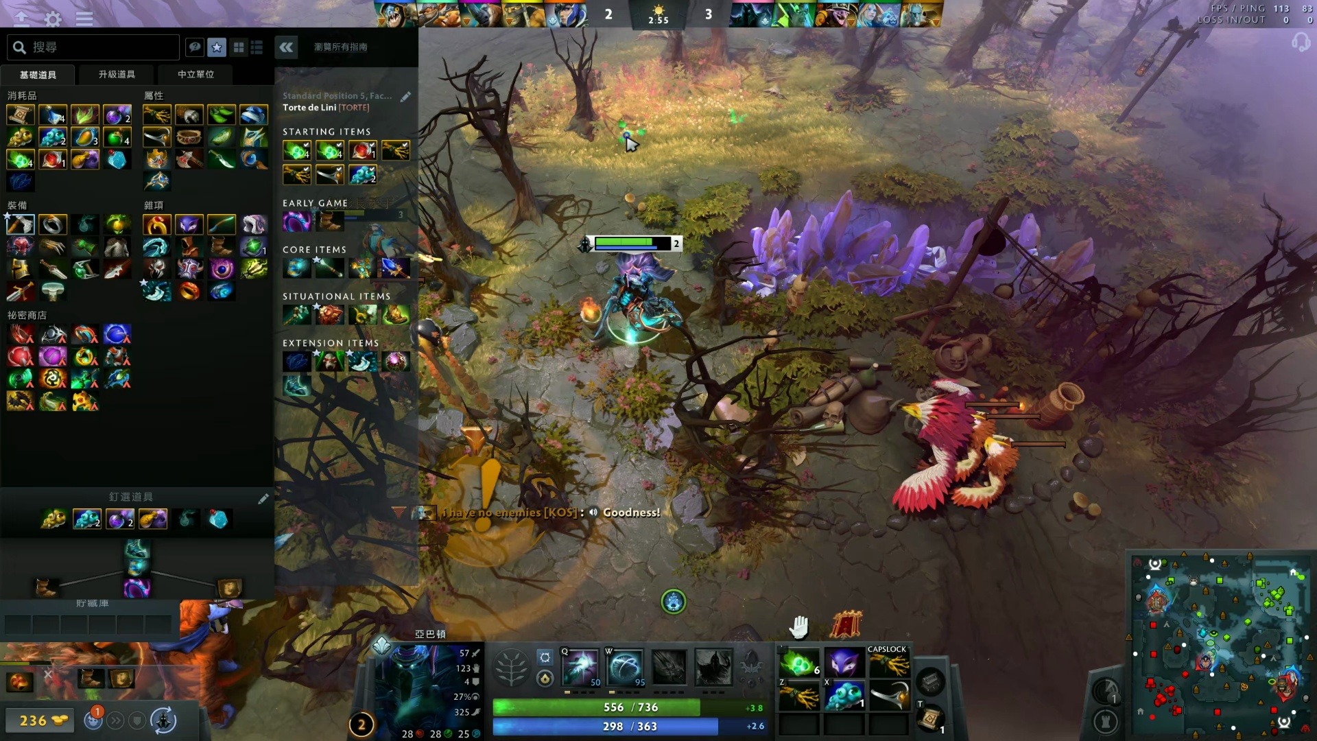 压对抗中被 压对抗中被