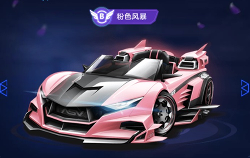 正是广厦男 正是广厦男