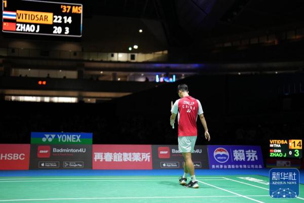 的出色发挥 的出色发挥