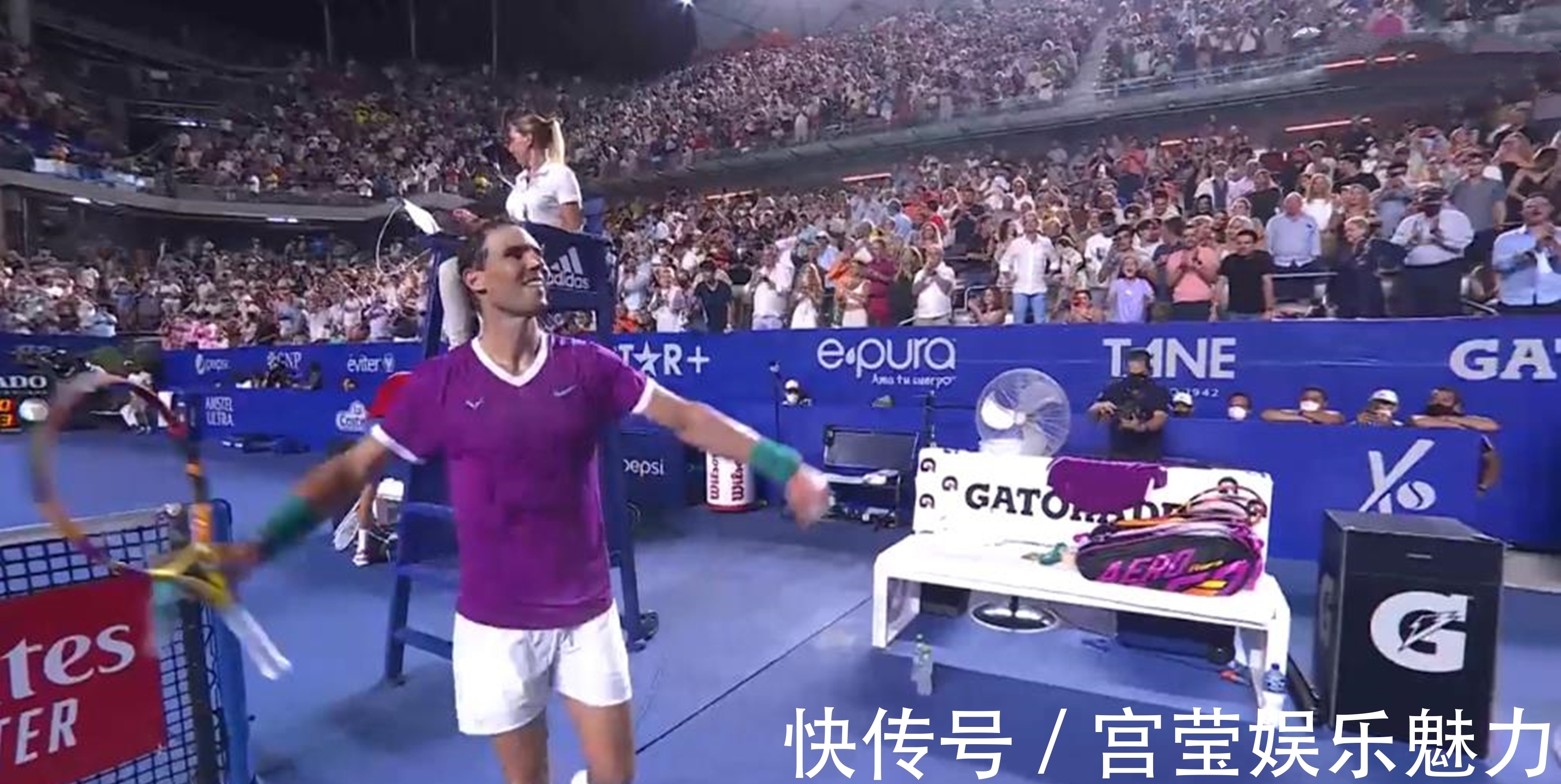 了片段化的 了片段化的