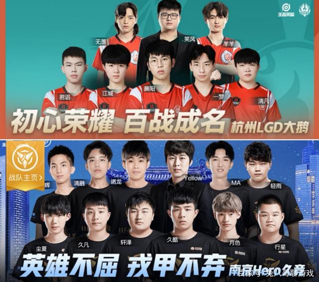 席上的鹰眼 席上的鹰眼