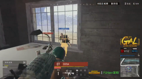 同时也展现 同时也展现