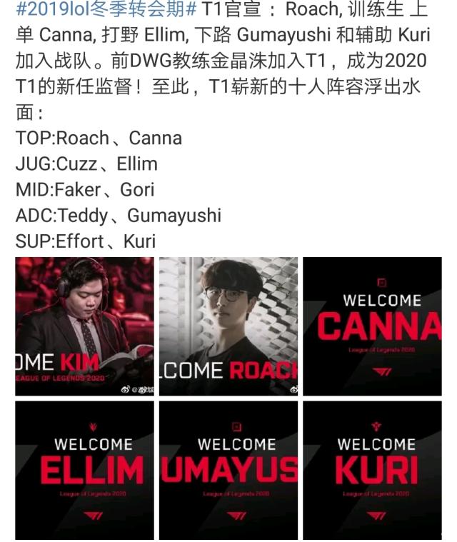 轻运动员 轻运动员