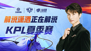 任推广大使 任推广大使