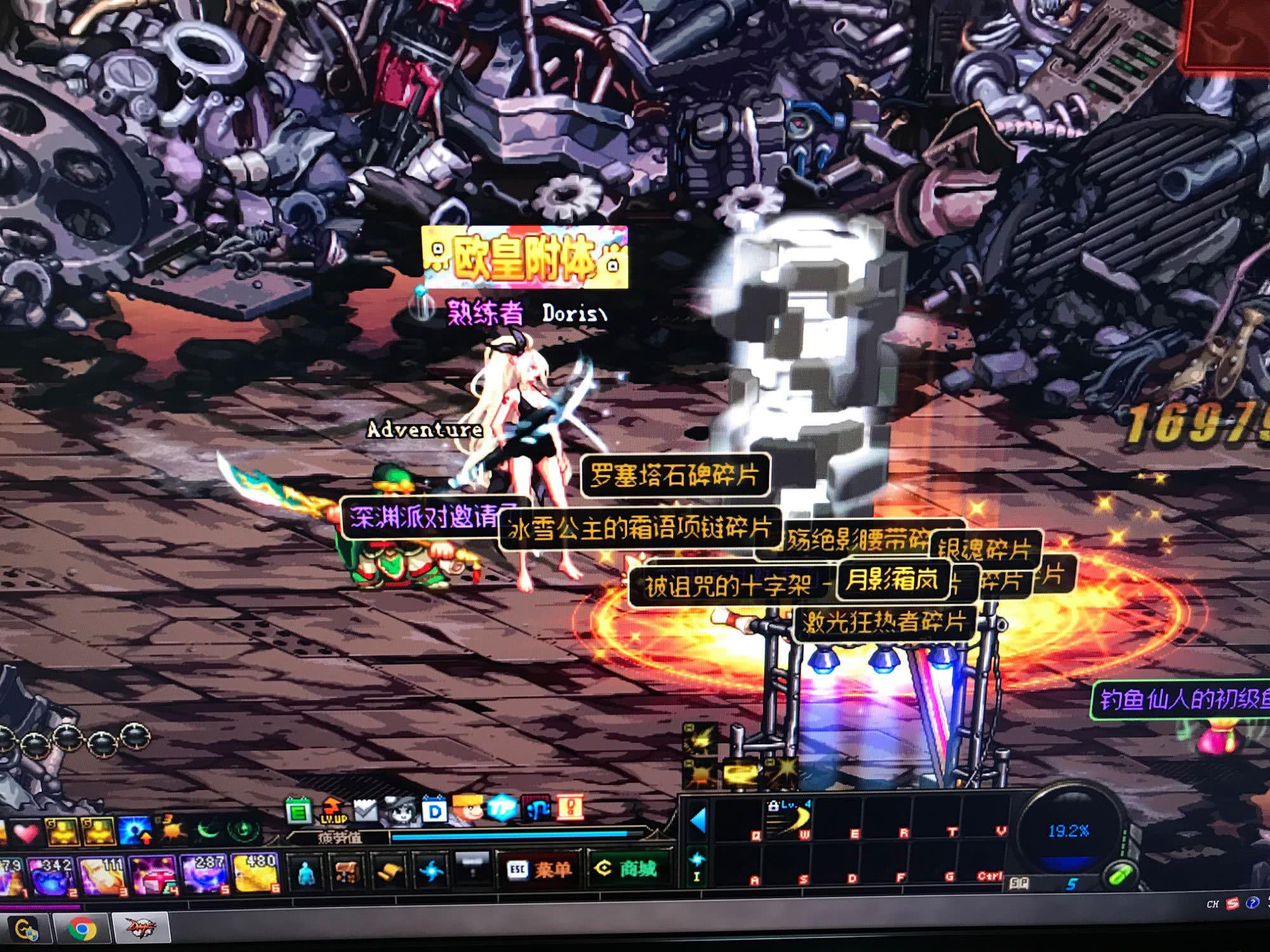 中超的重庆 中超的重庆