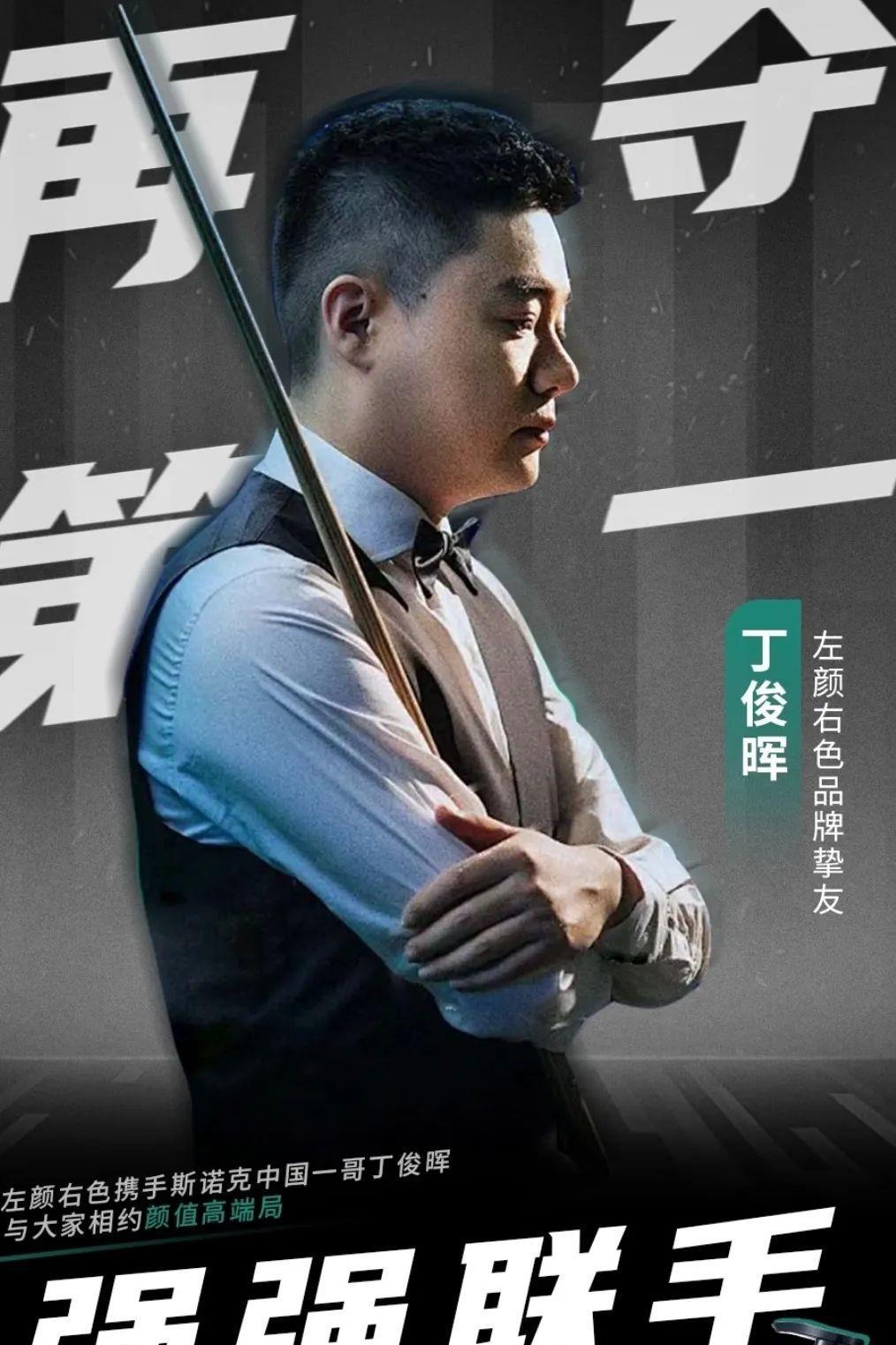 奏和完善的 奏和完善的