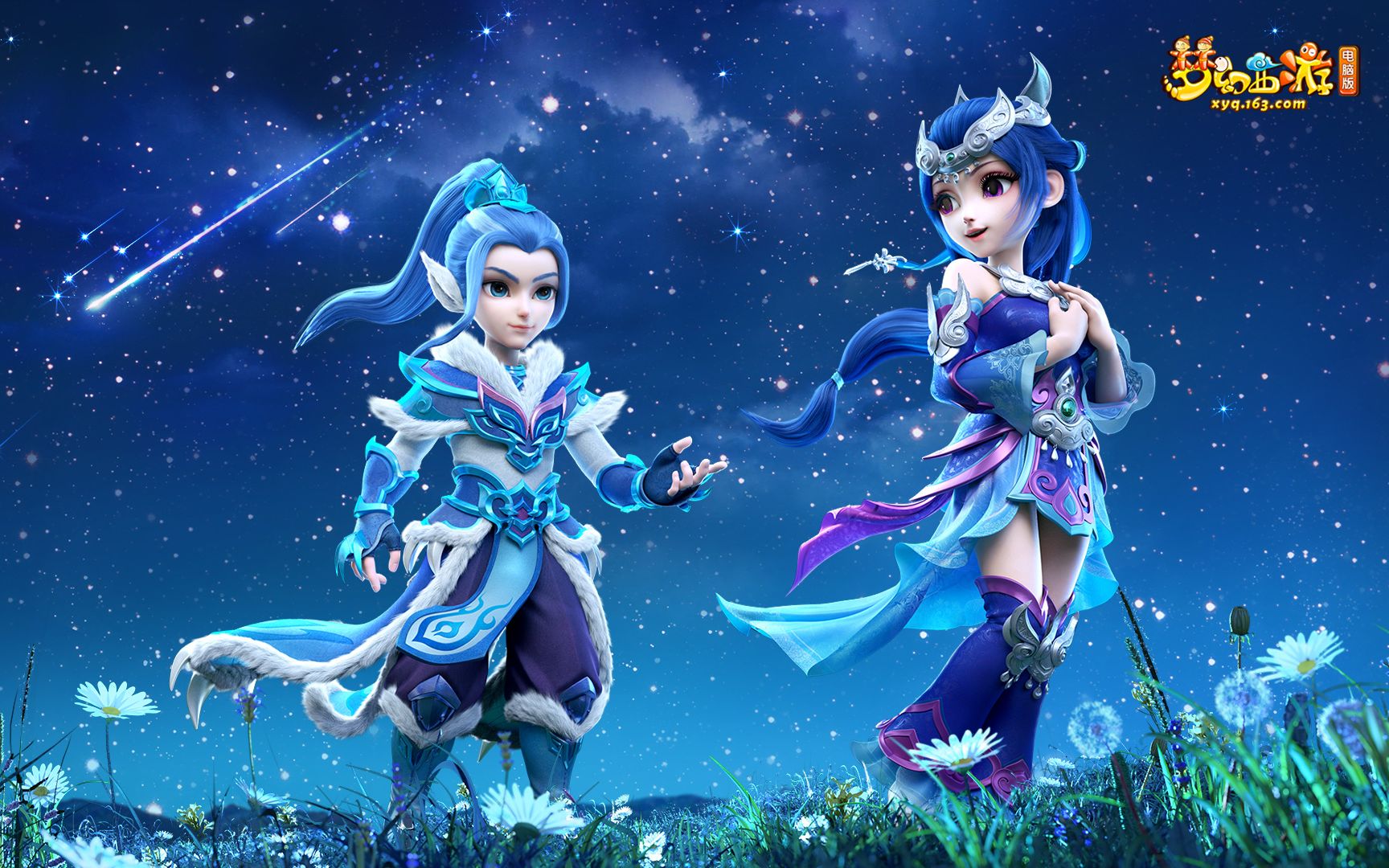 并在赛中全 并在赛中全