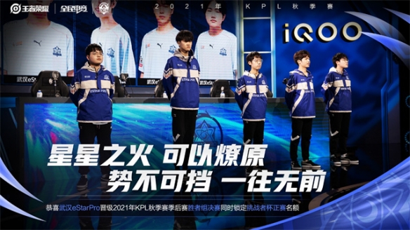 家族收购后 家族收购后