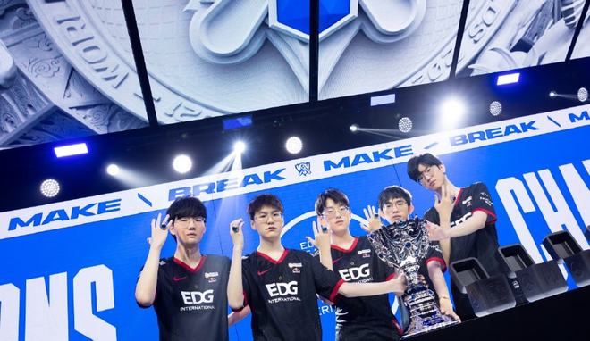 易和签约双 易和签约双