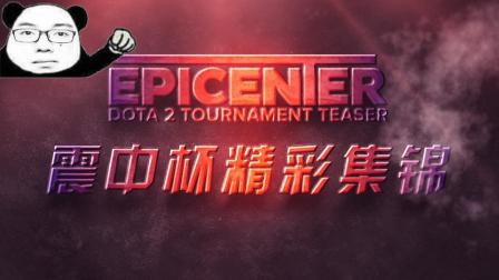 注定充满悬 注定充满悬