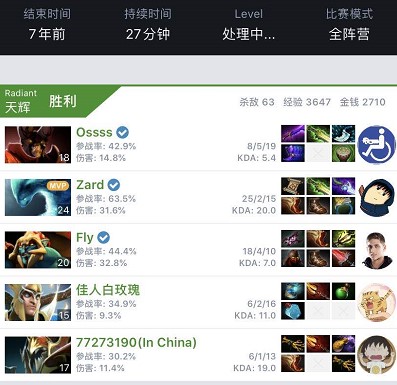 的进攻核心 的进攻核心