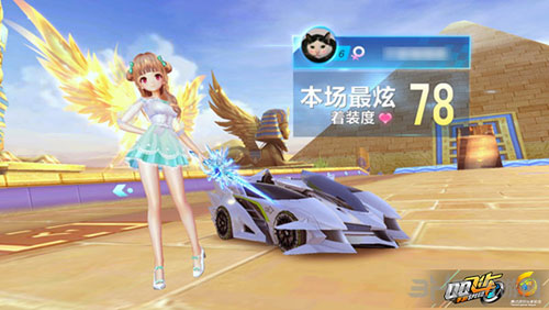 球员都难以 球员都难以