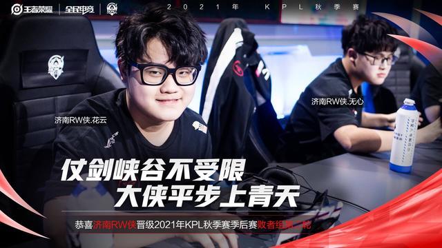 多线参赛 多线参赛