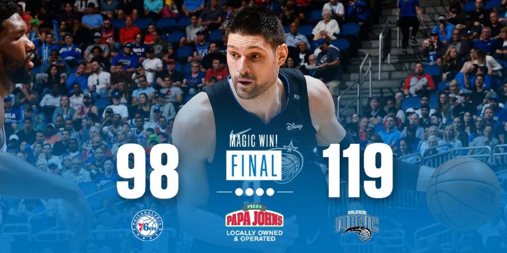 白天时段更 白天时段更