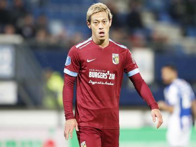 可穿戴设备 可穿戴设备